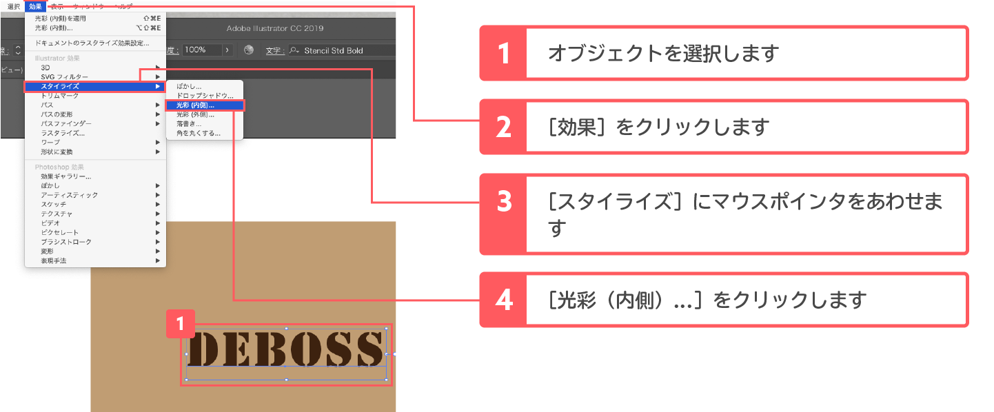 Illustrator 光彩 写真素材の場合は 写真のac