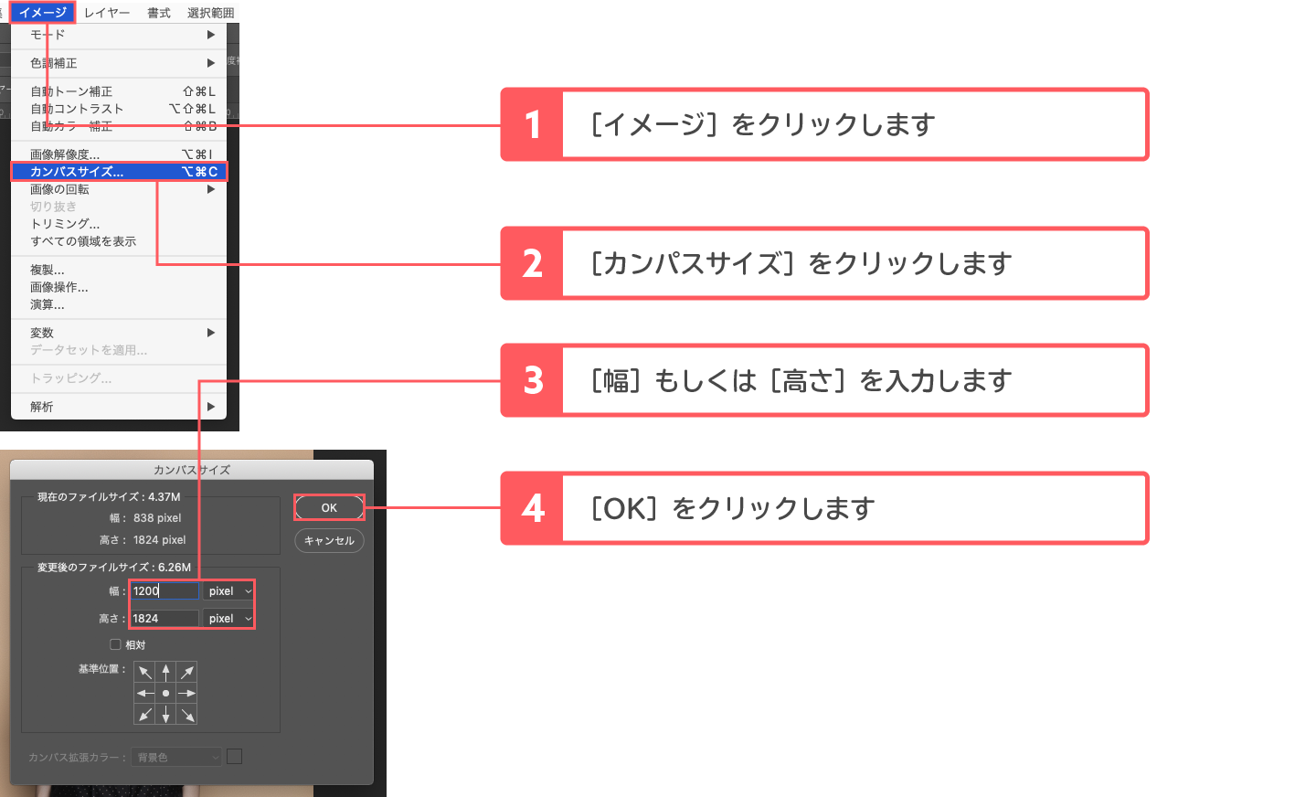 コレクション ゆっくり 背景 画像 Pcスマートフォンとpc用のhd壁紙